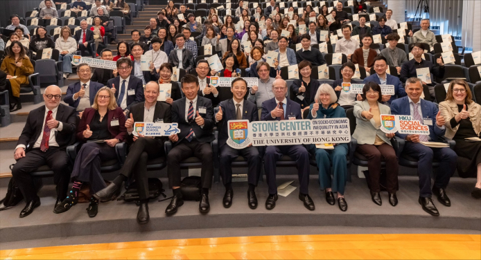 HKU Announces Establishment of Asia’s First Stone Center to Tackle Socio-Economic Inequality